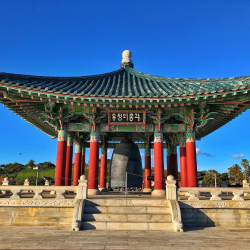 Korea (Republic of)