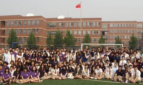 High School Abroad China - Student exchange in Beijing China -  American International School in Beijing China