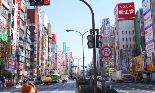 Cursos de japonés para jóvenes en Tokyo Campamento de verano en Tokio - zona de la escuela