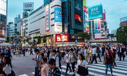 Inmersión en familia Japón - Clases particulares de japonés en Japón - calles de Tokio