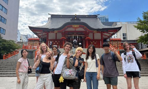Lernen Japanisch - 