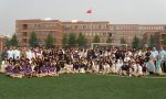 International School In China -  St Paul American School Class 2017