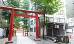 Campamento de japonés en Tokio: cruzando la puerta
